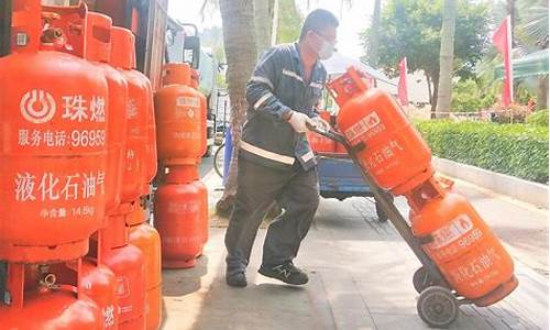 张家港燃气价格调整_张家港燃气价格调整表