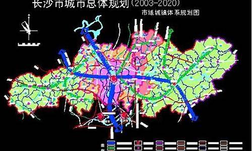 长沙市2020年天然气价格是多少最新_长沙市天然气价格每立方米