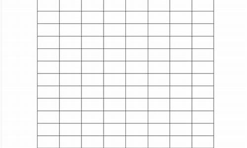 食堂燃气日常检查表_学校食堂燃气信息台账怎么做最新操作