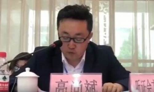 兰州天然气调价_兰州天然气价格听证会暴露的问题分析