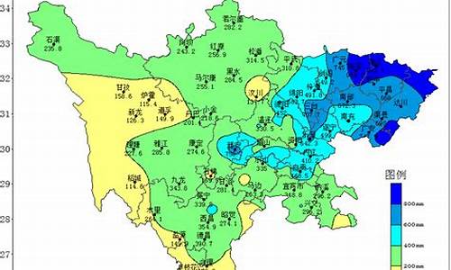 四川天然气收费标准2020_四川省2020年天然气价格表最新