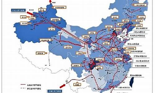 2021年中国天然气价格_2020年中国天然气价格是多少