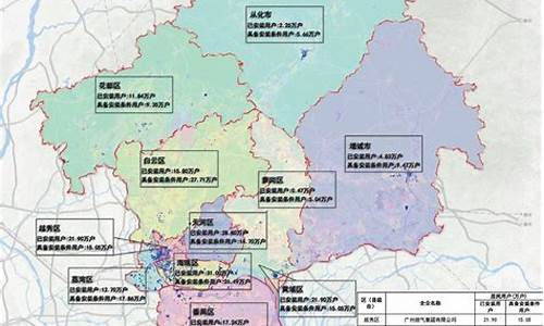 广州燃气价钱最新消息表格一览表_广州燃气价格多少钱立方米